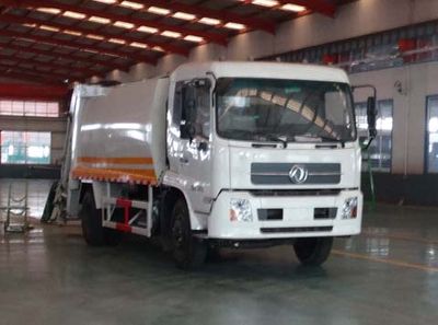 Shushan  SSS5162ZYSX4 Compressed garbage truck