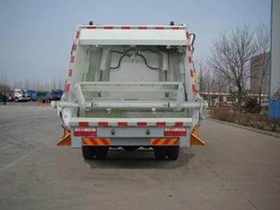 Shushan  SSS5162ZYSX4 Compressed garbage truck