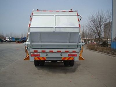 Shushan  SSS5162ZYSX4 Compressed garbage truck