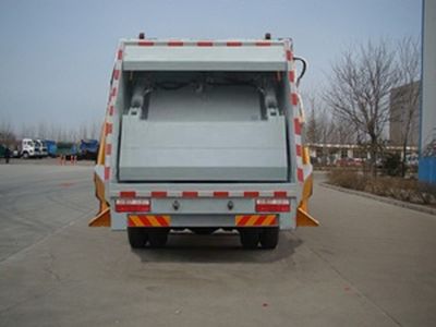 Shushan  SSS5162ZYSX4 Compressed garbage truck