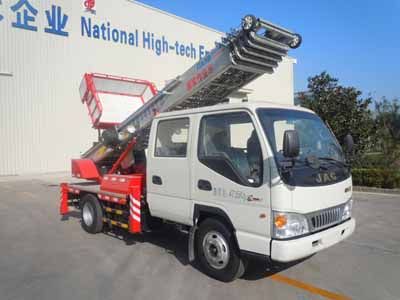 Xintiandi Heavy Industry Automobile XTD5050TBA Moving homework truck