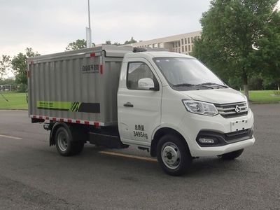 Zhonglian Automobile ZBH5030XTYSCY6 Closed bucket garbage truck