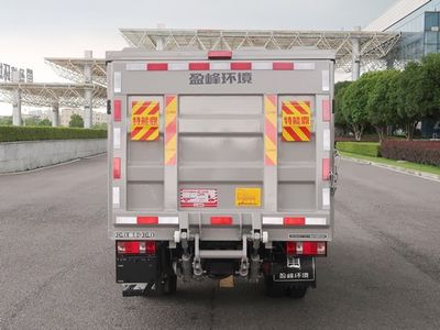 Zhonglian Automobile ZBH5030XTYSCY6 Closed bucket garbage truck