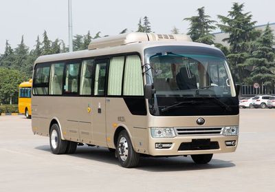 Yutong  ZK6809BEVQZ18 Pure electric passenger cars