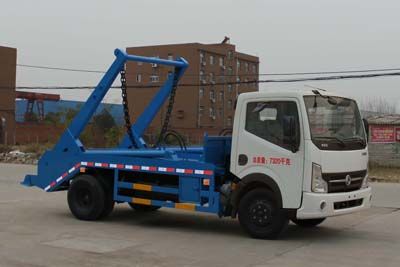 Cheng Liwei  CLW5070ZBS4 Swing arm garbage truck