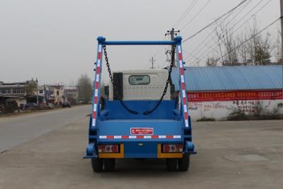 Cheng Liwei  CLW5070ZBS4 Swing arm garbage truck