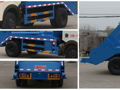 Cheng Liwei  CLW5070ZBS4 Swing arm garbage truck