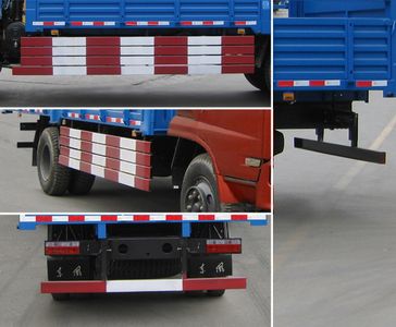 Shenyu  DFS5161CCYN Grate type transport vehicle