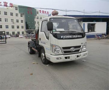 Yima  FFH5040ZXQ Self cleaning carriage detachable garbage truck