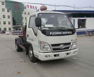 Yima  FFH5040ZXQ Self cleaning carriage detachable garbage truck