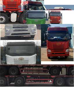 Haotian Xingyun  HTX5310CCQHM6 Livestock and poultry transport vehicles