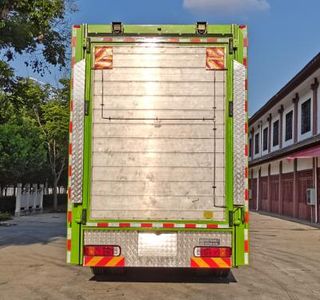 Haotian Xingyun  HTX5310CCQHM6 Livestock and poultry transport vehicles