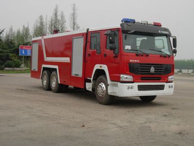 Hanjiang  HXF5251GXFSG120W Water tank fire truck