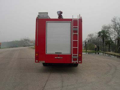 Hanjiang  HXF5251GXFSG120W Water tank fire truck