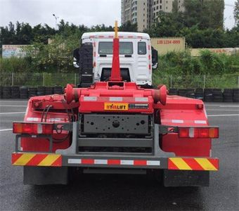 Zhongte  QYZ5252ZXX6 detachable container garbage collector 