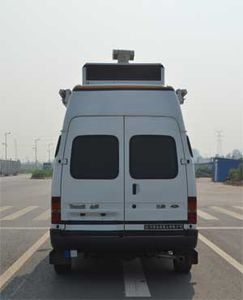 Senyuan  SMQ5040XZH Command vehicle