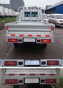 Jinbei  SY1020LC5AP1 Truck