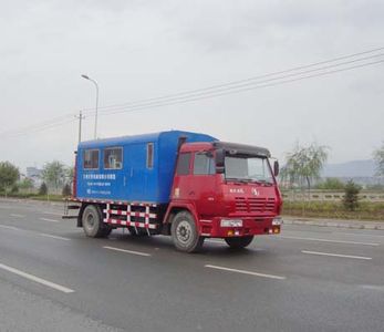 Tianzhi  TZJ5161TGL6 Boiler truck