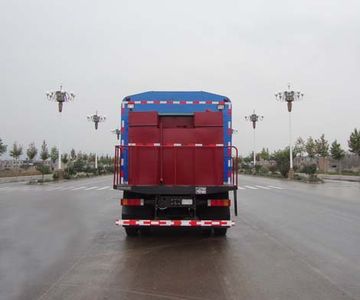 Tianzhi  TZJ5161TGL6 Boiler truck