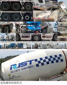 Ruijiang  WL5312GJBBJG6A0 Concrete mixing transport vehicle