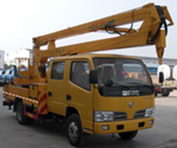 Qinling  YNN5052JGK High altitude work vehicle