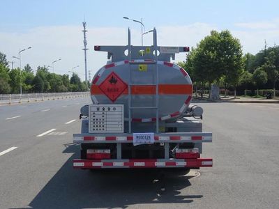 New Dongri  YZR5075GJYE6 Refueling truck