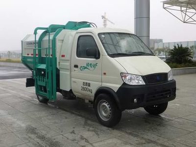 Zhonglian Automobile ZLJ5030ZZZZLBEV Pure electric self loading and unloading garbage truck