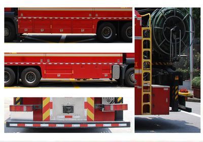 Zhenxiang Automobile Co., Ltd ZXT5250TXFBP400YDX Pump fire truck