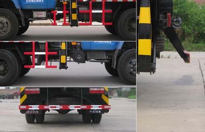 China National Petroleum Corporation (CNOOC) ZYT5080TDM5 Spiral anchor truck