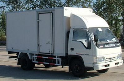 Aoling  BJ5049V7BD62 Box transport vehicle