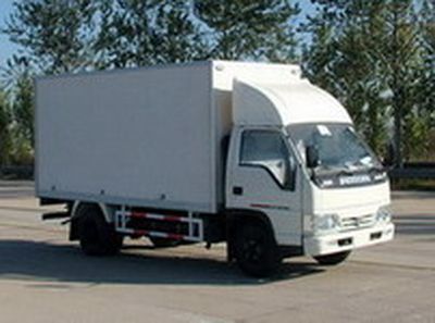 Aoling  BJ5049V7BD62 Box transport vehicle