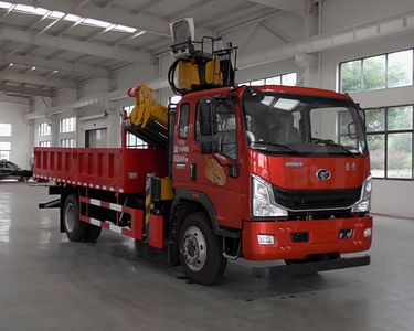 Cheng Li CL5140JSQ6BLVehicle mounted lifting and transportation vehicle