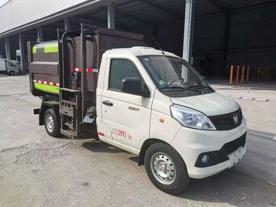 Chusheng  CSC5030ZZZB6 Hydraulic Lifter Garbage truck 