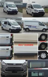 Chusheng  CSC5040XLLJF6 Vaccine cold chain vehicle