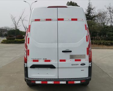 Chusheng  CSC5040XLLJF6 Vaccine cold chain vehicle