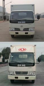 Dongfeng  DFA5031XXY30D3AC Box transport vehicle