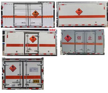 Huatong brand automobiles HCQ5043XRYSH6 Flammable liquid box transport vehicle