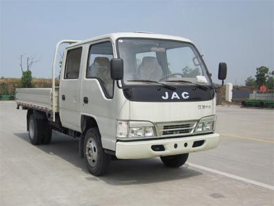 Jianghuai brand automobiles HFC1033K4RT Truck