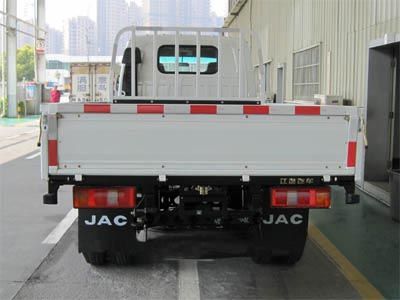 Jianghuai brand automobiles HFC1033K4RT Truck