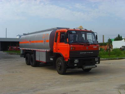 Shenhu  HLQ5256GJYE Refueling truck