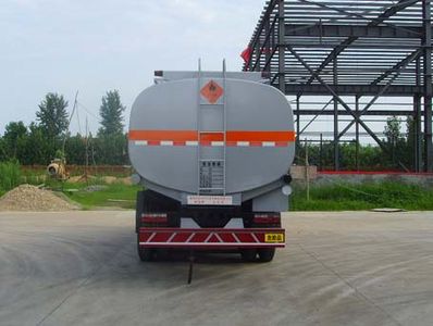 Shenhu  HLQ5256GJYE Refueling truck