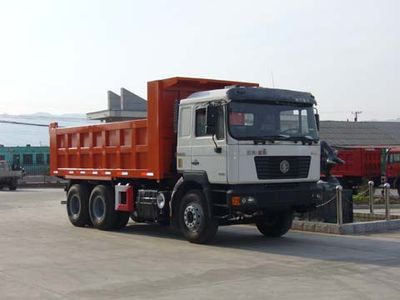 Jinniu  JQC3250 Dump truck