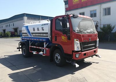 Green Leaf JYJ5117GSSF Sprinkler truck