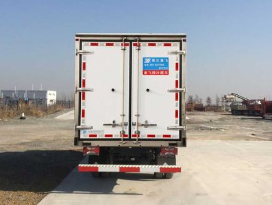 Kangfei  KFT5071XLC50 Refrigerated truck