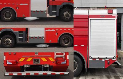 Tianhe  LLX5176GXFSG60MS Water tank fire truck