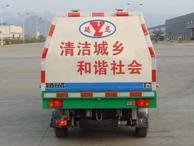 Yanlong  LZL5010ZLJNF garbage dump truck 