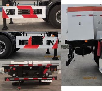 CIMC NTV9280GDYD Low temperature liquid transport semi-trailer