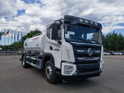 Yate Heavy Industries TZ5180GSSEQBEV Pure electric sprinkler truck