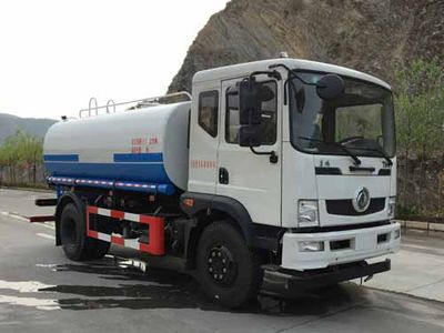 Zhuanzhi  YZZ5168GPSEST watering lorry 