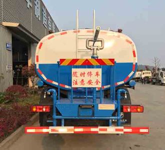 Zhuanzhi  YZZ5168GPSEST watering lorry 